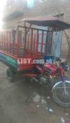 United 100 loader rickshaw