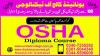#1#  SHORT DIPLOM INSTITUTE OSHA IOSHA # NEBOSH IGC COURSE IN PAKISTAN