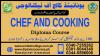 #CHEF AND #COOKING #BEST #ADVANCE #LEVEL #COURSE IN #GILGIT #CHITRAL