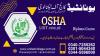 #1#PROFESSIONAL HEALTH AND SAFETY  COURSE IN OSHA IOSHA PAKISTAN 03407