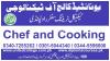#1 #CHEF AND #COOKING #DIPLOMA #COURSES IN #FAISLABAD #PAKPATAN