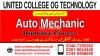 #1 PROFESSIONAL#AUTO MECHANIC COURSE IN #WAZIARABAD #SAMBRIAL #SIALKOT