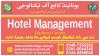 #1# BEST SHORT COURSE IN HOTEL MANAGEMENT COURSE IN PAKISTAN PINDI