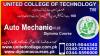 #AUTOMOBILE #ENGINEERING #DIPLOMA #COURSE #AUTOMOTIVE #COURSE IN #PK