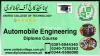 #1 #AUTOMOBLE #ENGINEERING #DIPLOMA #COURSE IN #PAKISTAN #HARIPUR