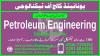 OIL AND GAS #PETROLEUM #ENGINEERING #DIPLOMA #COURSE #iN #KASHMIR #PK