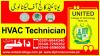 HVAC TECHNICIAN COURSE IN PAKISTAN RAWALPINDI ISLAMABAD 21