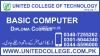 #BASIC #COMPUTER COURSE #BASIC #IT COURSE IN #ISLAMABAD