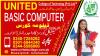 #ADVANCE #COMPUTER IT COURSES IN #ISLAMABAD / #BEST COMPUTER COURSES