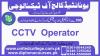 #1 #BEST #CCTV CAMERA #INSTALLATION #COURSE IN #RAWALPINDI #PAKSITAN