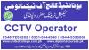 #1 #BEST #CCTV #TECHNICIAN #COURSES #CCTV OPERATOR COURSE #ISLAMABAD