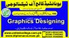 #1 #GRAPHIC #DESIGNING #COURSE #iN #PAKISTAN #NAROWAL  #SIALKOT