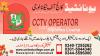 #CCTV TECHNIAN COURSES #CCTV DIPLOMA COURSES IN #ISLAMABAD