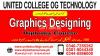 #GRAPHICS #DESIGNING #COURSE IN #PAKISTAN #CHAKWAL