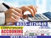 Computerized Accounting Course in Rawalpindi Murree Kotli