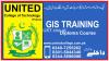 GIS-GEOGRAPHIC INFORMATION SYSTEM COURSE IN CHICHAWATNI PAKISTAN
