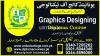 #1# PROFESSIONAL DIPLOMA COURSE IN GRAPHIC DESIGNING DIPLOMA COURSE IN