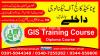 GIS-GEOGRAPHIC INFORMATION SYSTEM COURSE IN CHICHAWATNI PAKISTAN