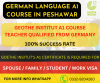 German Language A1 Course / Classes in Peshawar / Pakistan