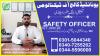 #1# SHORT DIPLOMA COURSE  IN SAFETY OFFCER # BEST SHORT DIPLOMA COURSE