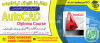 #1#PROFESSIONAL#DIPLOMA#ACADMY#IN#AUTO#CAD#2D#3D#IN#PAKISTAN#CHOTO#