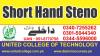 #1 #SHORTHAND #COURSE IN #PAKISTAN #NORKOT