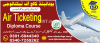 #1#2023#PROFESSIONAL#DIPLOMA#COURSE#IN#AIR#TICKETING#IN#PAKISTAN