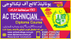 #421#ADVNCE#PROFESSIONAL#2023#DIPLOMA#COURSE#IN#AC#TECHNICIAN#COURSE