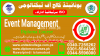 #2001 #EVENT MANAGEMENT DIPLOMA COURSE IN #RAWALPINDI ISLAMABAD