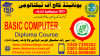 #132#ADMISSION#FEE#IN#COMPUTER#DIPLOMA#COURSE#IN#RAWALPINDI