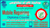 #121#PROFESSIONAL#DIPLOMA#COURSE#MOBILE#REPAIRING#COURSE#IN#ISLAMABAD