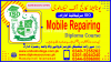 #121#PROFESSIONAL#DIPLOMA#COURSE#MOBILE#REPAIRING#COURSE#IN#ISLAMABAD