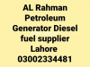 diesel fuel supplier same petrol pump rate