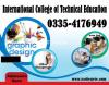 #Admission open 2023 #Diploma In Graphics Designing In Jhelum