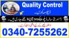 #19932#QUALITY# CONTROL #DIPLOMA#COURSE#IN#PAKISTAN#ADVNCE#QUALITY #CO