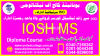 #2030 #IOSH MS COURSE IN #RAWALPINDI #IOSH MS TRAINING #IOSH #COURSE
