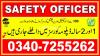 #SAFETY #OFFICER #COURSE IN #RAWALPINDI #ISLAMABAD