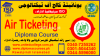 #987  #AIR #TICKETING & #RESERVATION #COURSE IN #PAKISTAN #KHARIAN