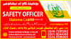 #2002 #SAFETY #OFFICER #COURSE IN #PAKISTAN #HSE #DIPLOMA #COURSE
