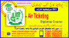 #1321#AIR #TICKETING# & RESERVATION#DIPLOMA#COURSE#IN#PAKISTAN#BLOCHIS