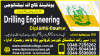 #6762#DRILLING# ENGINEERING#COURSE#IN#PAKISTAN#ADVNCE#DIPLOMA#COURSE#I