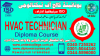 #1671#AADMISSION#NOW#IN#HVAC# TECHNICIAN#COURSE#ADMISSION#FEE#IN#HVAC#