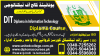 #116151#DIT#DIPLOMA #IN# INFORMATION #TECHNOLOGY#DIPLOMA#COURSE#IN#KPK