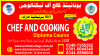 #1908#CHEF AND COOKING COURSE #IN#PAKISTAN#ADVANCE#CHEF AND COOKING CO