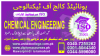 ####1245###CHEMICAL ENGINEERING COURSE IN RAWALPINDI