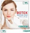 Botox Injection - Hair Botox - Face Botox - Side Effects – Cost