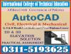 Autocad 2d 3d course in Sheikhupura Faisalabad,