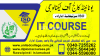 #####36544## #DIT COURSE #RAWALPINDI #DIT COURSE #ISLAMABAD #DIT COURS