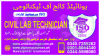 #######54645#####TOP#BEST#ADVANCE#NO#1#DIPLOMA#COURSE#IN#CIVIL#LAB#TEC