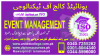 ########6787###6777####EVENT#MANAGEMENT#DIPLOMA#COURSE#ADMISSION#NOW#I